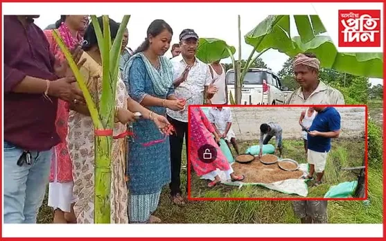 ধেমাজিত বানাক্ৰান্ত কৃষকৰ বাবে সমূহীয়া কঠিয়াতলী প্ৰস্তুত...